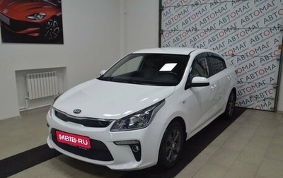 KIA Rio IV, 2017 год, 1 252 000 рублей, 1 фотография