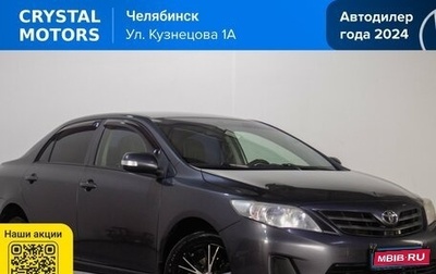 Toyota Corolla, 2011 год, 1 349 000 рублей, 1 фотография