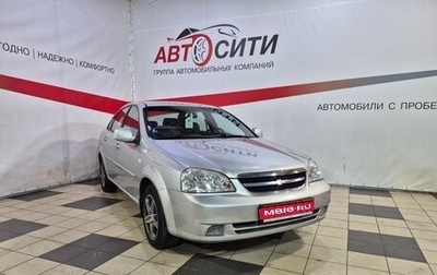 Chevrolet Lacetti, 2012 год, 599 000 рублей, 1 фотография