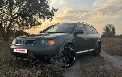 Audi A6 allroad, 2004 год, 780 000 рублей, 1 фотография