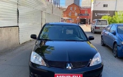 Mitsubishi Lancer IX, 2007 год, 450 000 рублей, 1 фотография