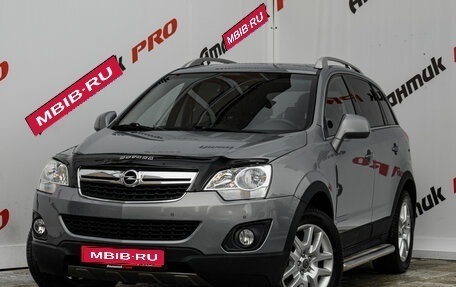 Opel Antara I, 2012 год, 1 230 000 рублей, 1 фотография