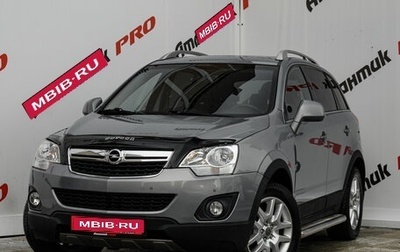 Opel Antara I, 2012 год, 1 230 000 рублей, 1 фотография