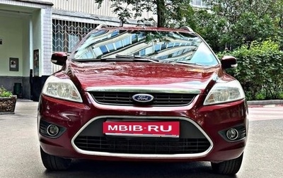 Ford Focus II рестайлинг, 2008 год, 530 000 рублей, 1 фотография