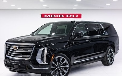 Cadillac Escalade V, 2025 год, 22 490 000 рублей, 1 фотография