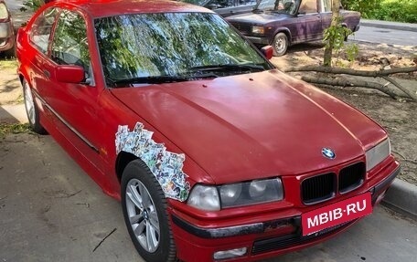 BMW 3 серия, 1996 год, 350 000 рублей, 1 фотография