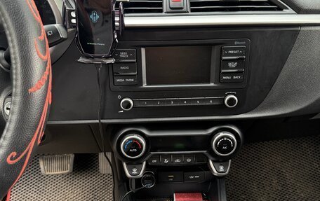 KIA Rio IV, 2020 год, 1 350 000 рублей, 11 фотография