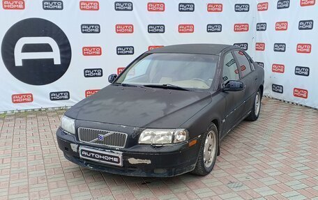 Volvo S80 II рестайлинг 2, 2002 год, 209 990 рублей, 1 фотография
