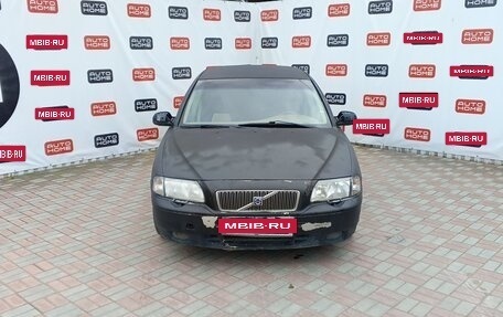 Volvo S80 II рестайлинг 2, 2002 год, 209 990 рублей, 2 фотография