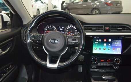 KIA Rio IV, 2017 год, 1 252 000 рублей, 32 фотография