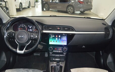 KIA Rio IV, 2017 год, 1 252 000 рублей, 31 фотография