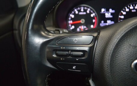 KIA Rio IV, 2017 год, 1 252 000 рублей, 35 фотография