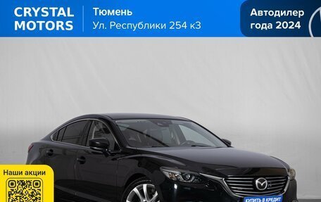 Mazda 6, 2016 год, 1 799 000 рублей, 2 фотография