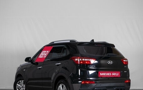 Hyundai Creta I рестайлинг, 2017 год, 1 599 000 рублей, 7 фотография