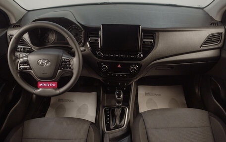 Hyundai Solaris II рестайлинг, 2021 год, 1 349 000 рублей, 10 фотография