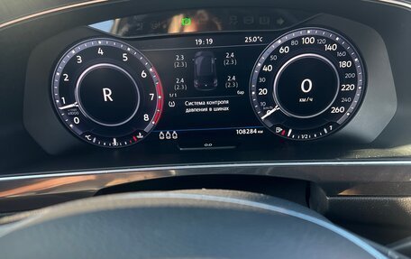 Volkswagen Tiguan II, 2017 год, 2 690 000 рублей, 8 фотография