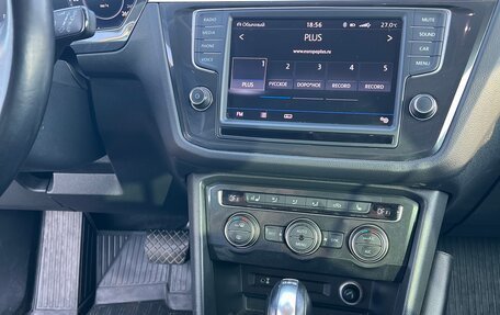 Volkswagen Tiguan II, 2017 год, 2 690 000 рублей, 10 фотография