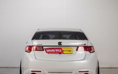 Honda Accord VIII рестайлинг, 2012 год, 2 199 000 рублей, 6 фотография