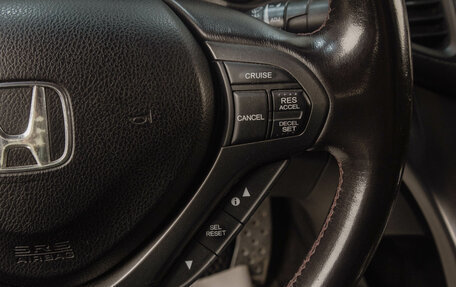 Honda Accord VIII рестайлинг, 2012 год, 2 199 000 рублей, 15 фотография