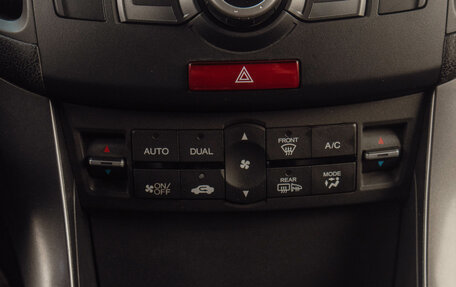 Honda Accord VIII рестайлинг, 2012 год, 2 199 000 рублей, 17 фотография