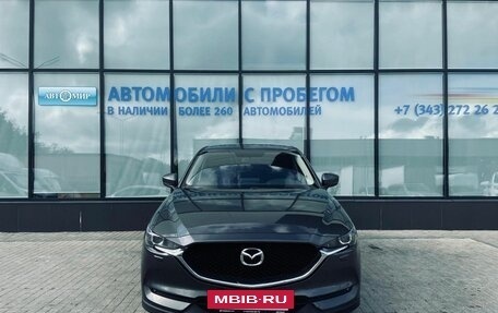 Mazda CX-5 II, 2020 год, 2 917 000 рублей, 8 фотография