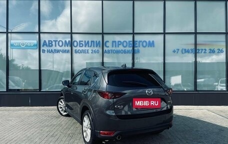 Mazda CX-5 II, 2020 год, 2 917 000 рублей, 3 фотография