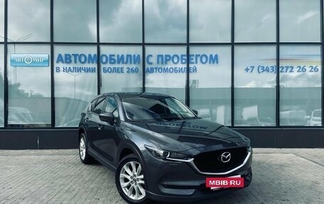 Mazda CX-5 II, 2020 год, 2 917 000 рублей, 7 фотография