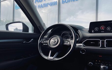 Mazda CX-5 II, 2020 год, 2 917 000 рублей, 10 фотография