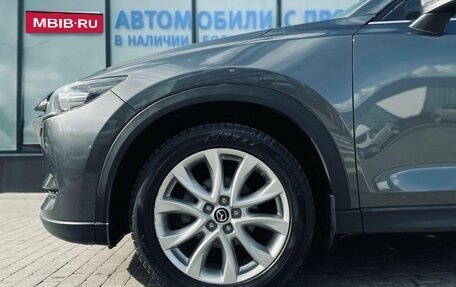 Mazda CX-5 II, 2020 год, 2 917 000 рублей, 18 фотография