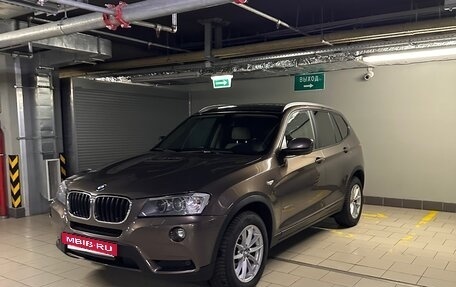 BMW X3, 2012 год, 1 990 000 рублей, 2 фотография