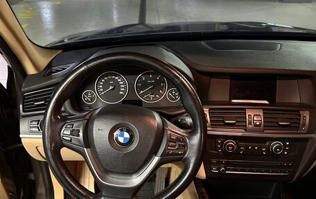 BMW X3, 2012 год, 1 990 000 рублей, 7 фотография