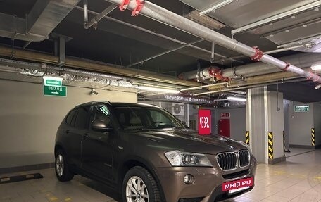 BMW X3, 2012 год, 1 990 000 рублей, 4 фотография
