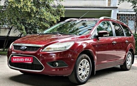 Ford Focus II рестайлинг, 2008 год, 530 000 рублей, 2 фотография