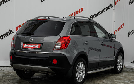 Opel Antara I, 2012 год, 1 230 000 рублей, 6 фотография