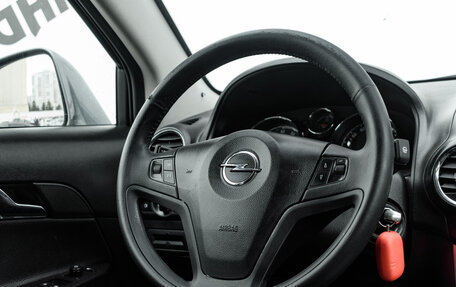 Opel Antara I, 2012 год, 1 230 000 рублей, 12 фотография