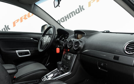 Opel Antara I, 2012 год, 1 230 000 рублей, 11 фотография
