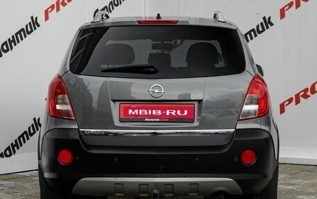 Opel Antara I, 2012 год, 1 230 000 рублей, 5 фотография