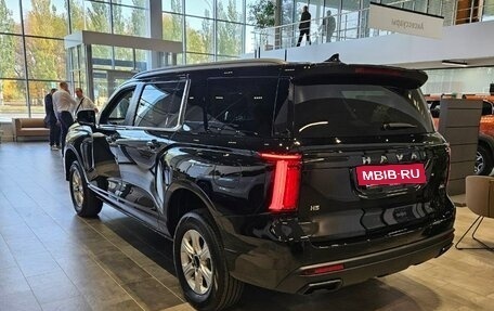 Haval H5, 2024 год, 4 157 010 рублей, 4 фотография