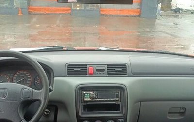 Honda CR-V IV, 1998 год, 195 000 рублей, 1 фотография