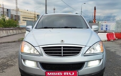 SsangYong Kyron I, 2010 год, 700 000 рублей, 1 фотография