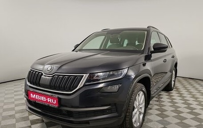 Skoda Kodiaq I, 2018 год, 1 880 000 рублей, 1 фотография
