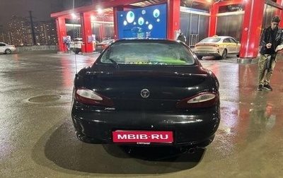 Hyundai Coupe I, 1998 год, 200 000 рублей, 1 фотография