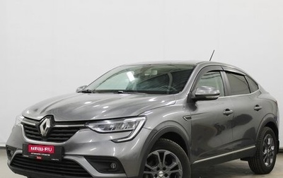 Renault Arkana I, 2019 год, 1 450 000 рублей, 1 фотография
