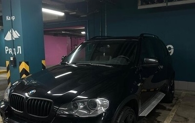 BMW X5, 2011 год, 1 900 000 рублей, 1 фотография