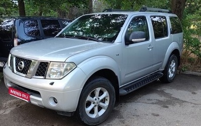 Nissan Pathfinder, 2007 год, 920 000 рублей, 1 фотография