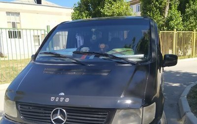 Mercedes-Benz Vito, 1997 год, 650 000 рублей, 1 фотография