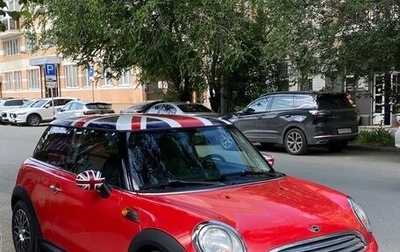 MINI Hatch, 2007 год, 780 000 рублей, 1 фотография