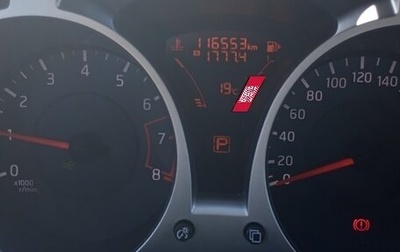 Nissan Juke II, 2013 год, 1 100 000 рублей, 1 фотография