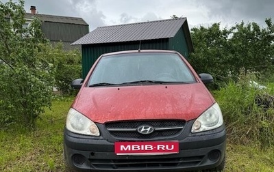 Hyundai Getz I рестайлинг, 2008 год, 415 000 рублей, 1 фотография