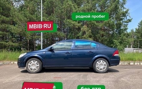 Opel Astra H, 2011 год, 600 000 рублей, 1 фотография